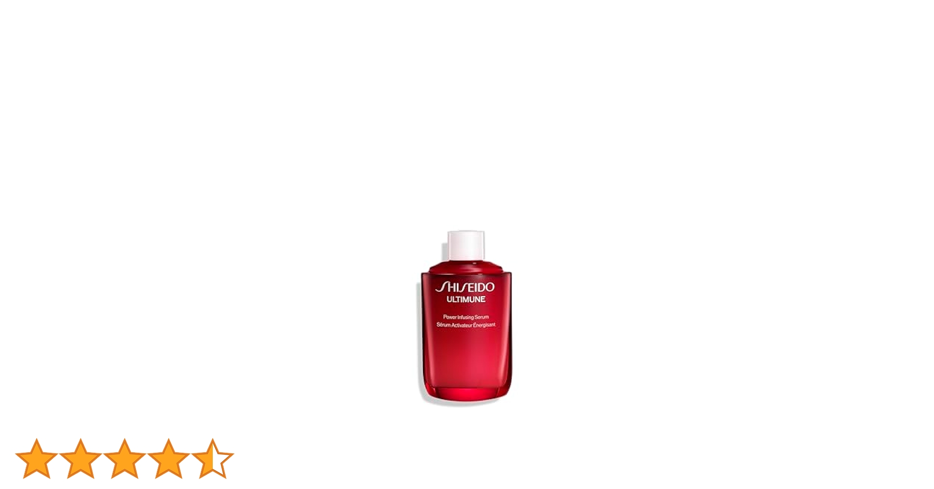 SHISEIDO 美容液　レフィル Amazon.co.jp: SHISEIDO アルティミューン パワライジング